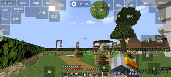 我的世界落幕曲
