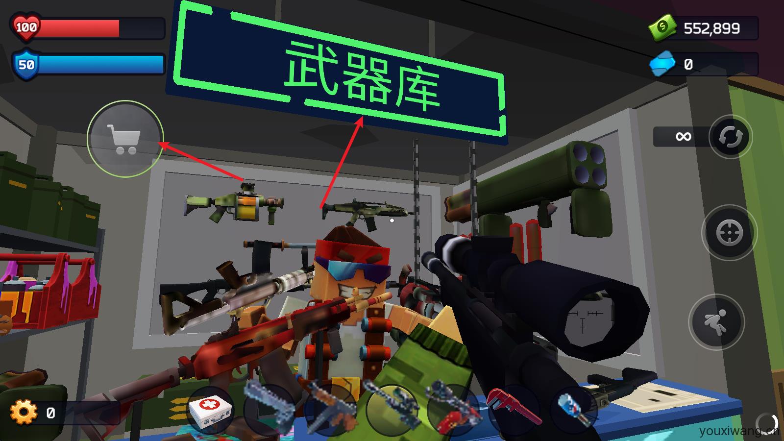 像素战斗僵尸突袭最新版