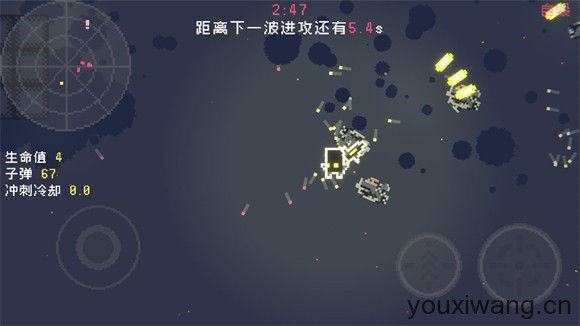 最后三分钟