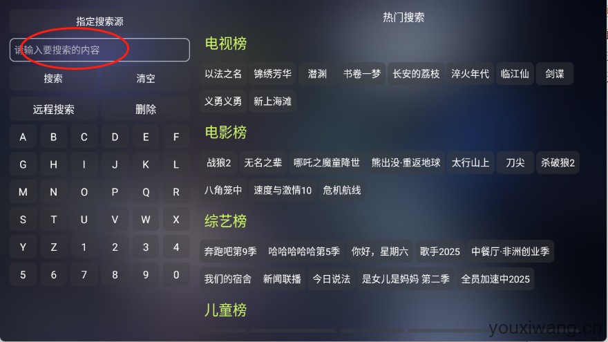 丰之玲