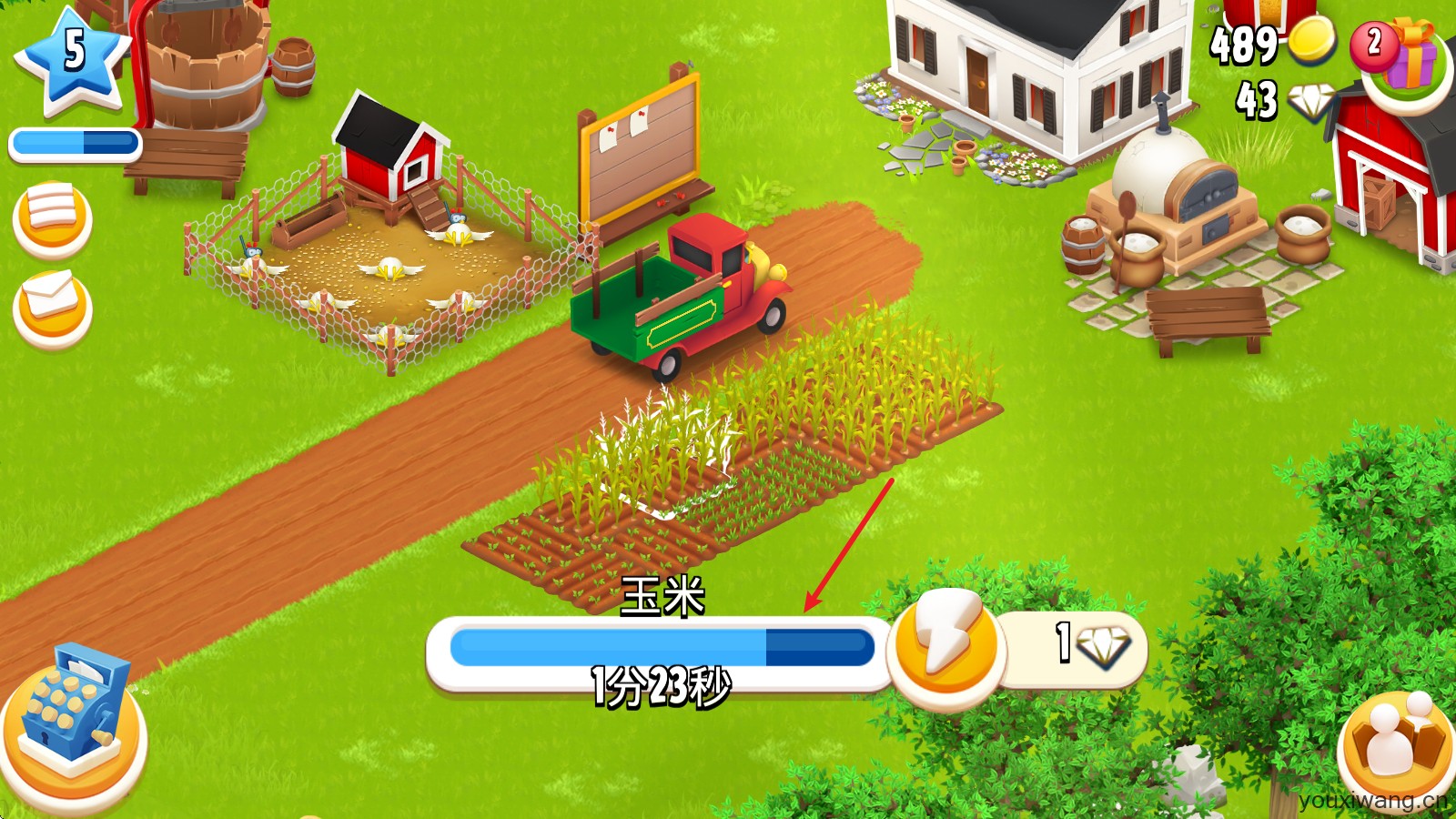 hayday