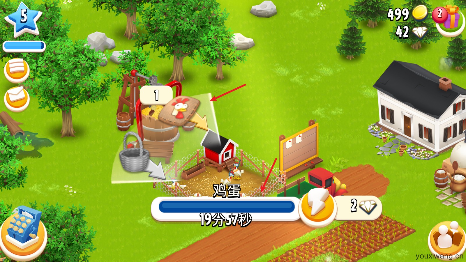 hayday