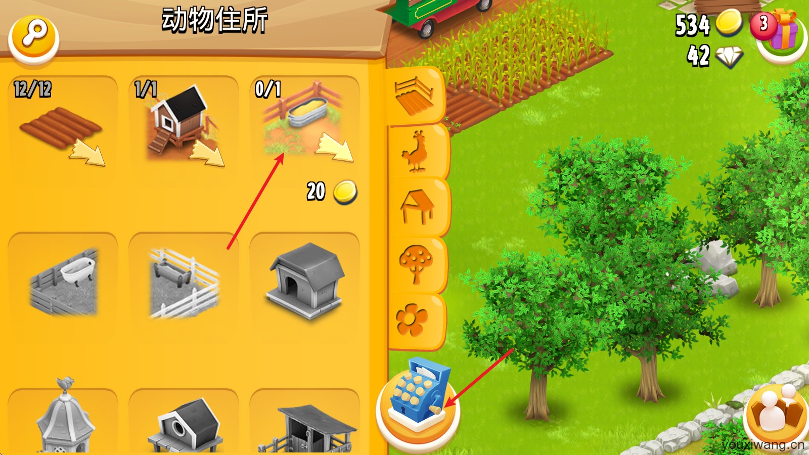 hayday