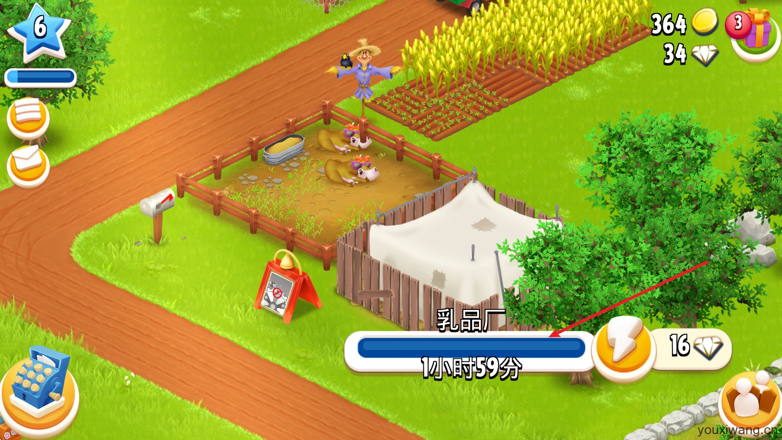 hayday