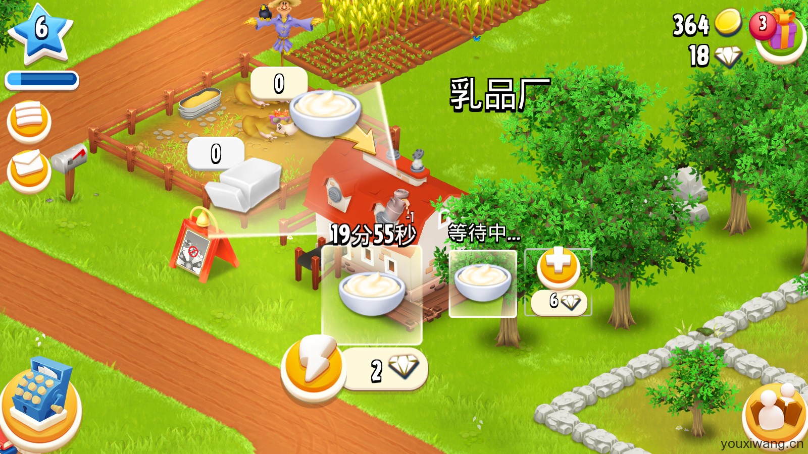hayday