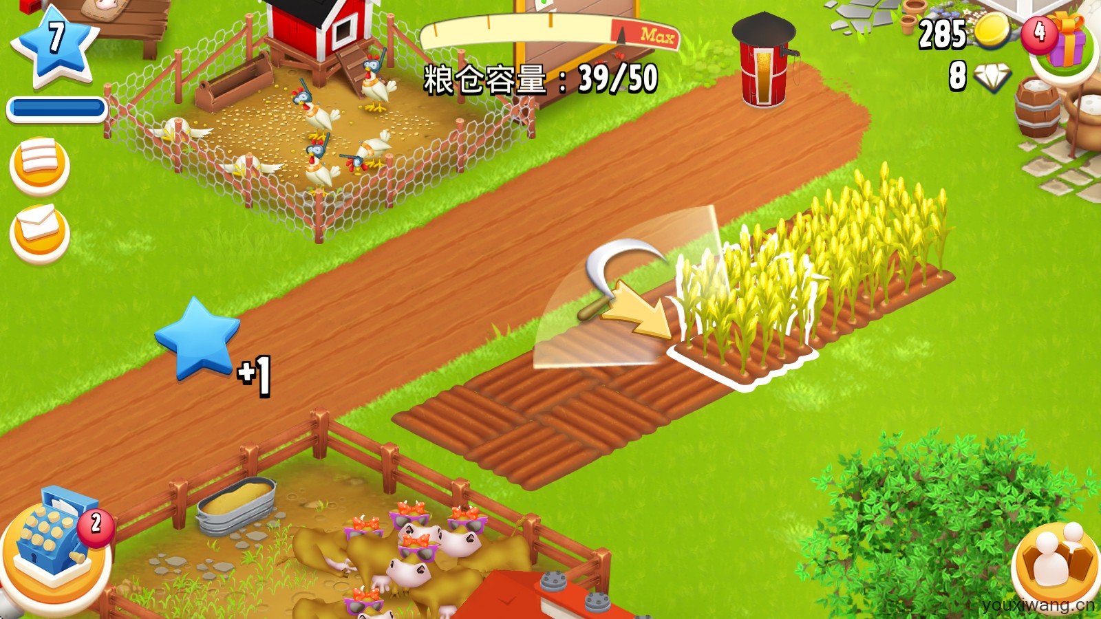 hayday卡通农场