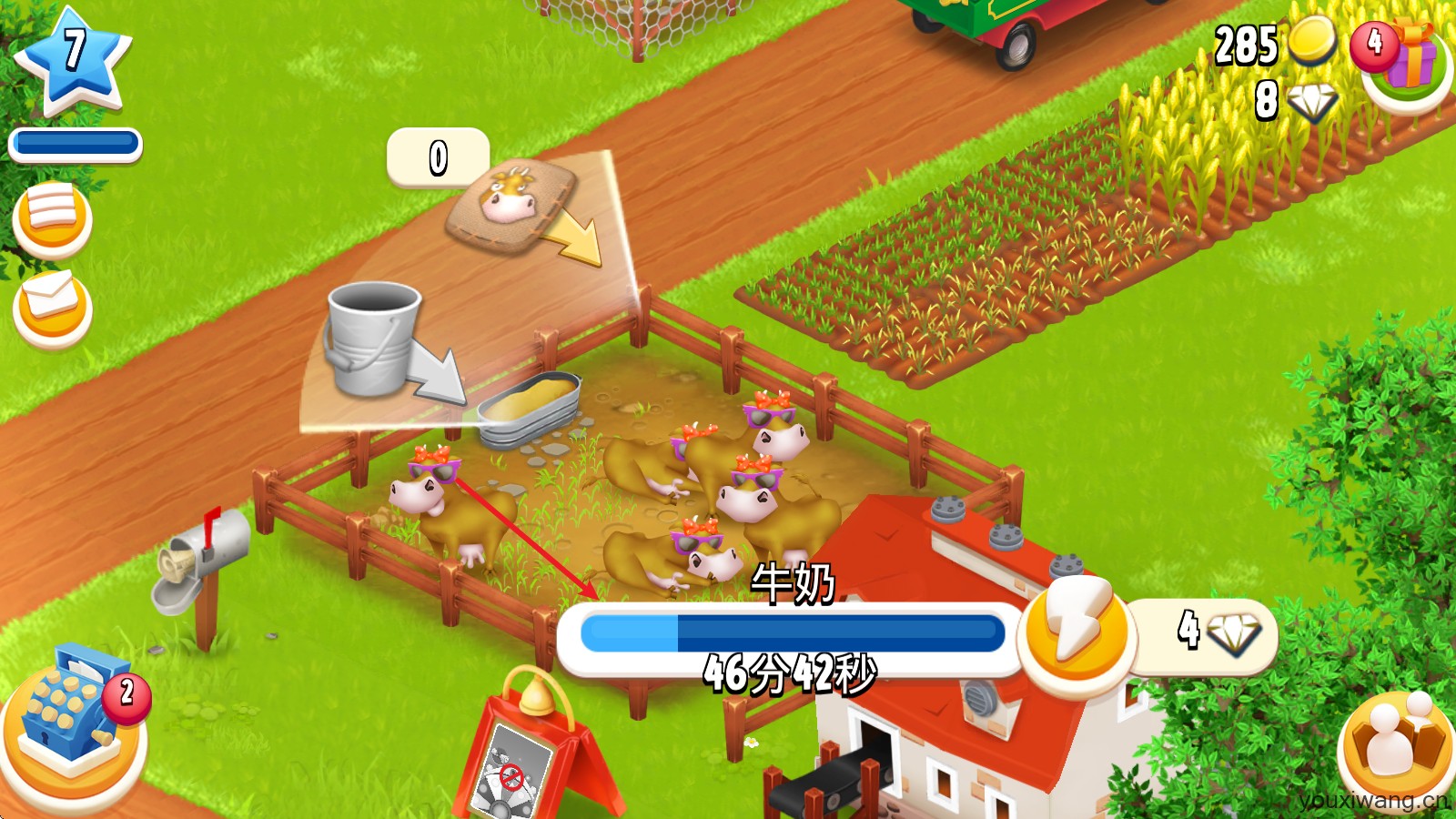 hayday卡通农场