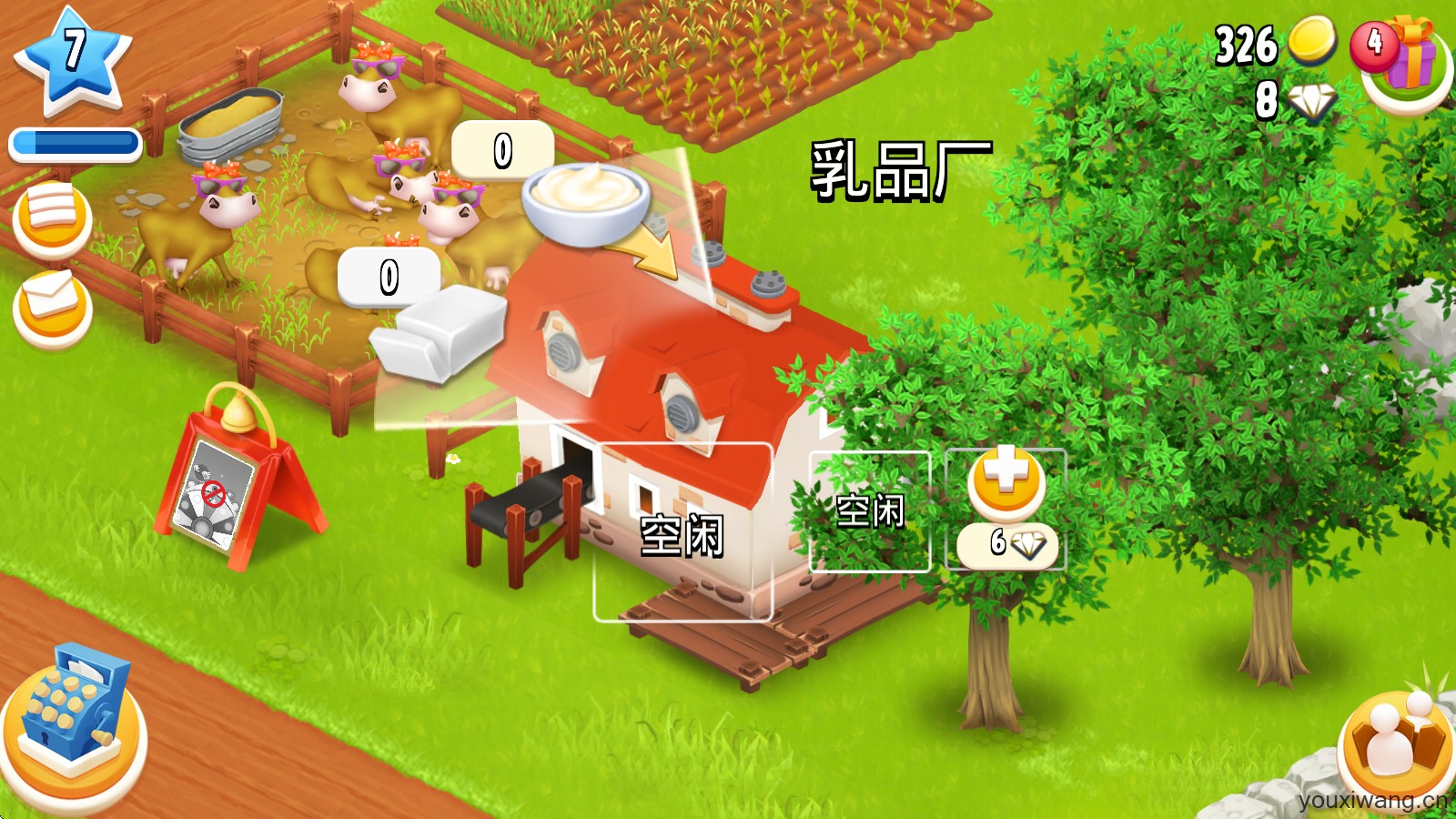 hayday卡通农场