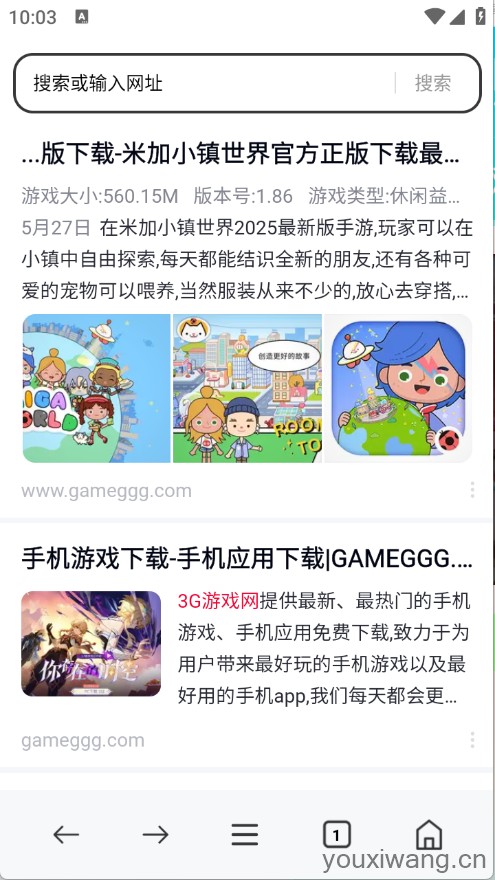 浏览器VC