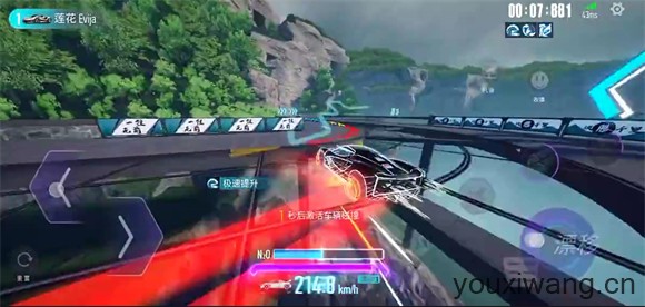 王牌竞速小米渠道服