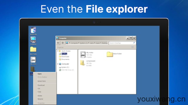 win7模拟器