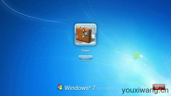 win7模拟器