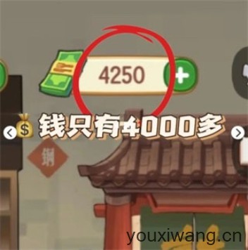 幸福路上的火锅店