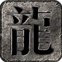 二两沉默