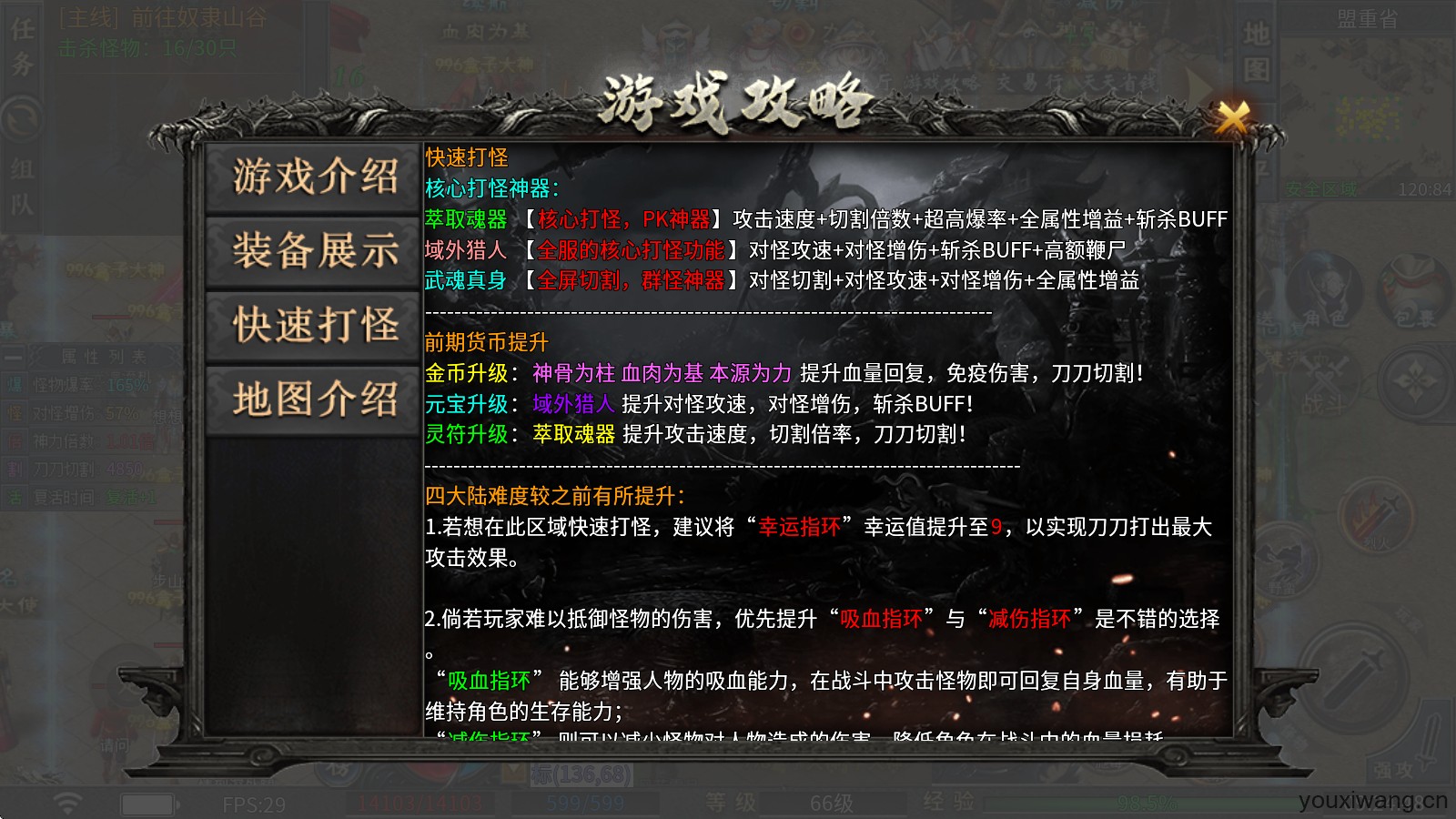 二两沉默