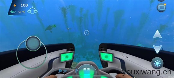 深海迷航