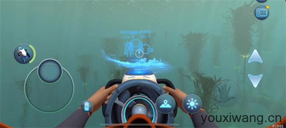 深海迷航