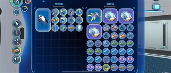 深海迷航