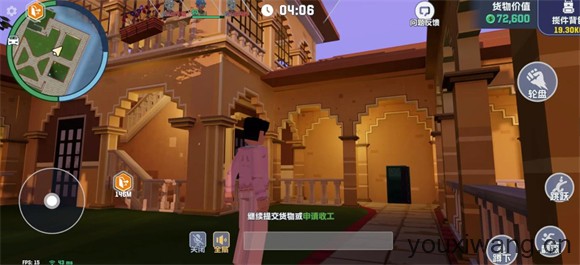 五星好市民