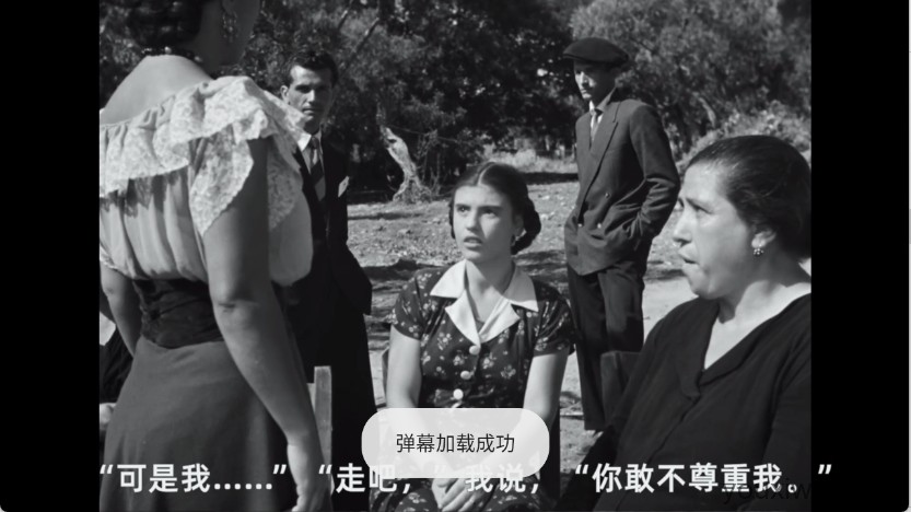 壹米影视