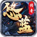悠蓝传奇