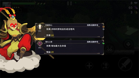 江湖黄老六