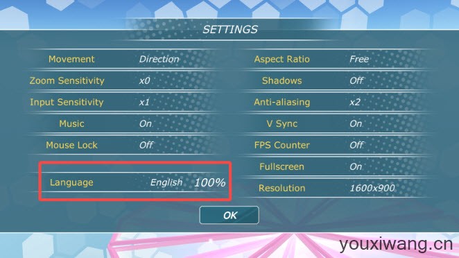 少女都市内置菜单版