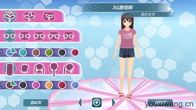 少女都市内置菜单版