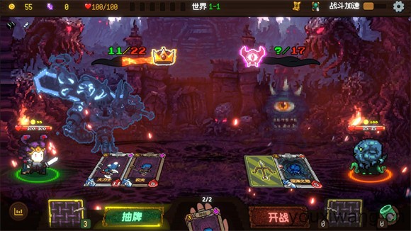 神之一手