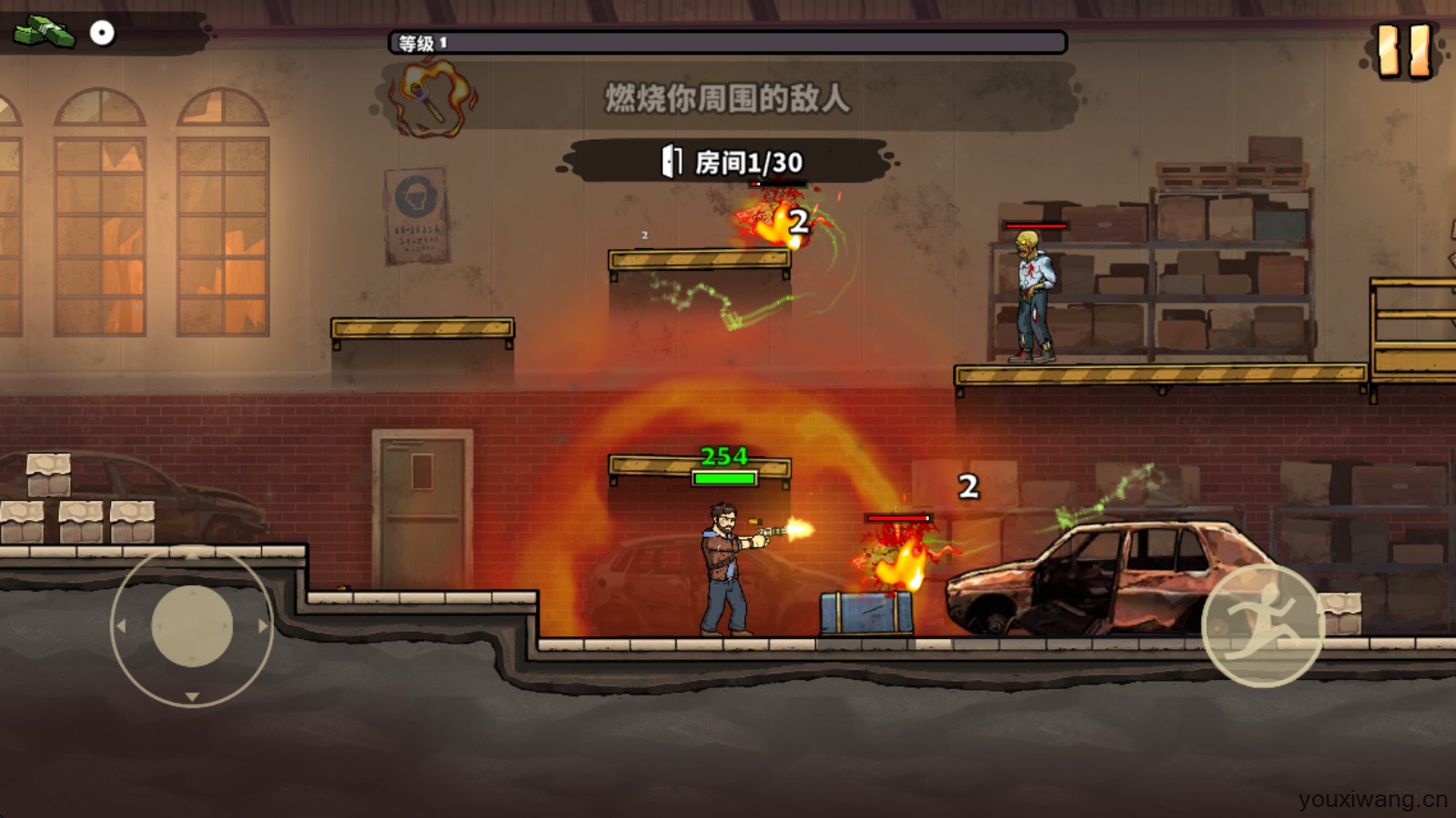 战车撞僵尸地牢官方版