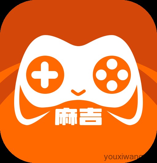 麻吉云游