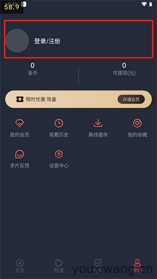 泰圈
