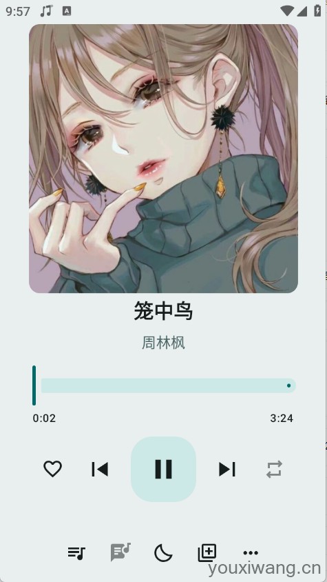 冬瓜音乐