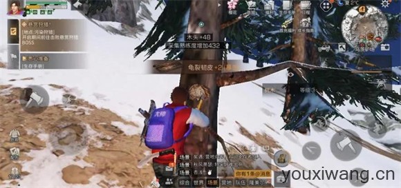 明日之后