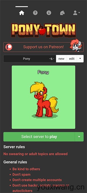 ponytown