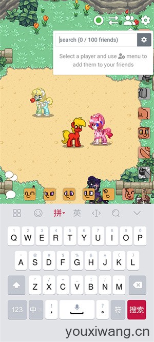 ponytown