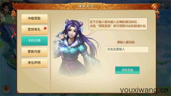 百战天下