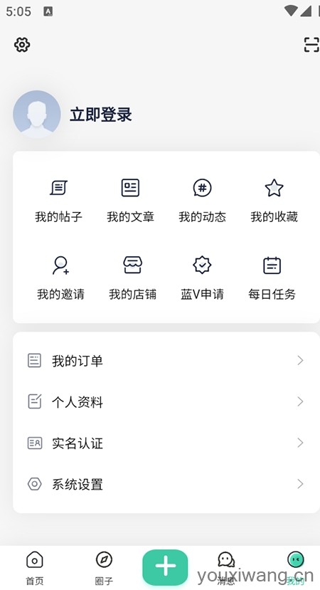 莫言社区
