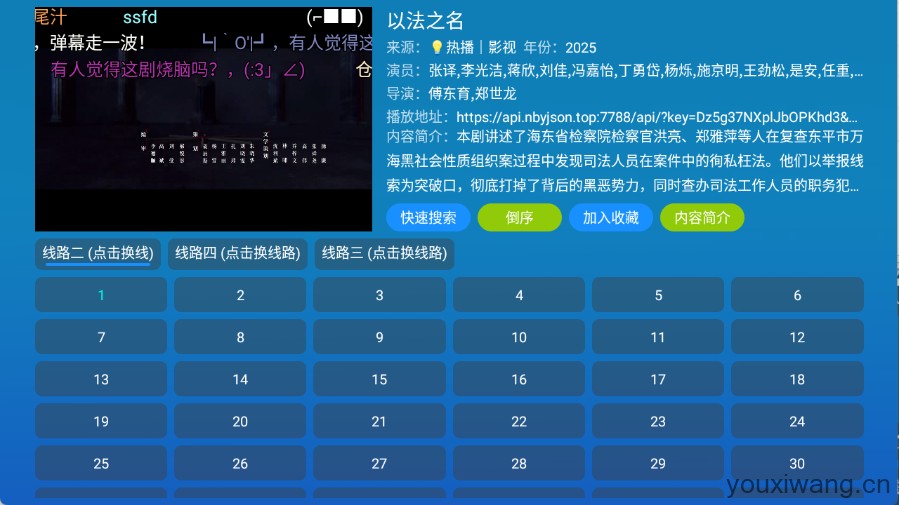 小羊讴歌七星