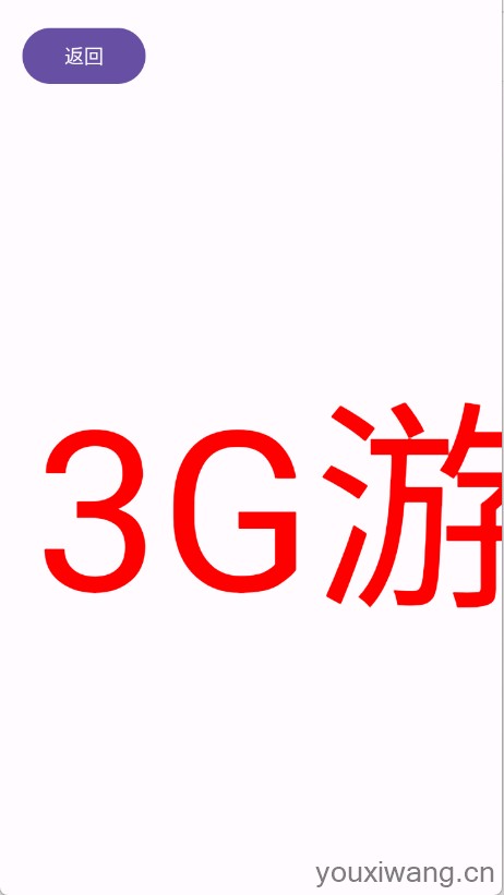 直播场控鸭助手