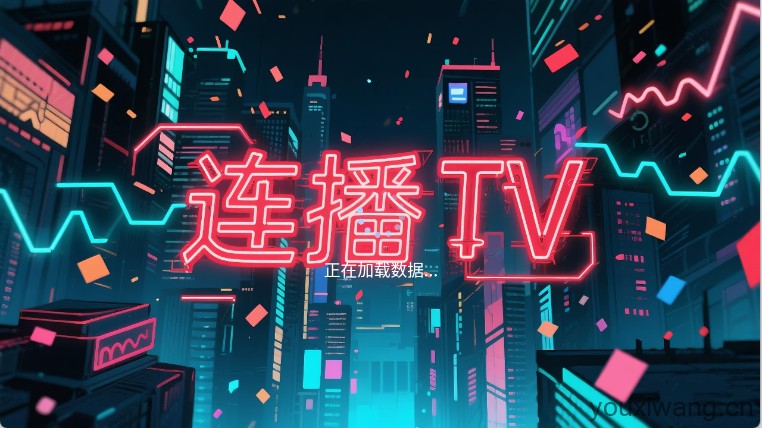 蜗牛影仓