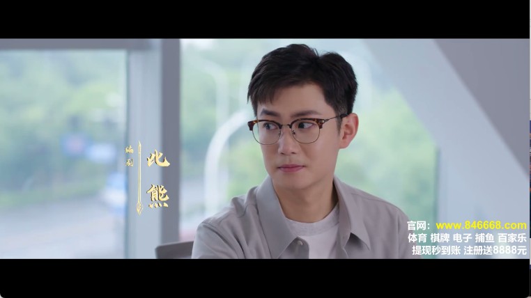 蜗牛影仓
