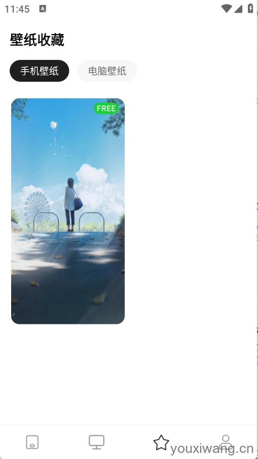 清新动态壁纸