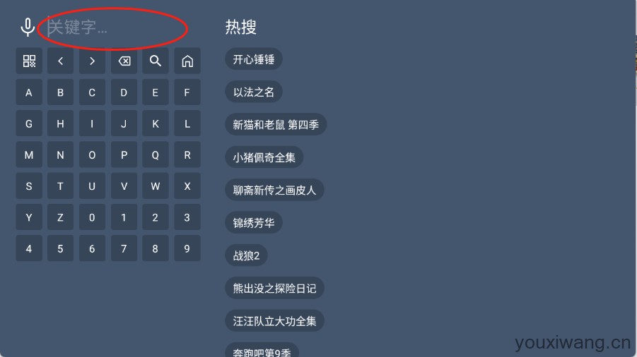蓝光4K影视