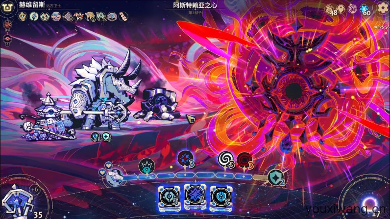 阿斯特赖亚六面先知