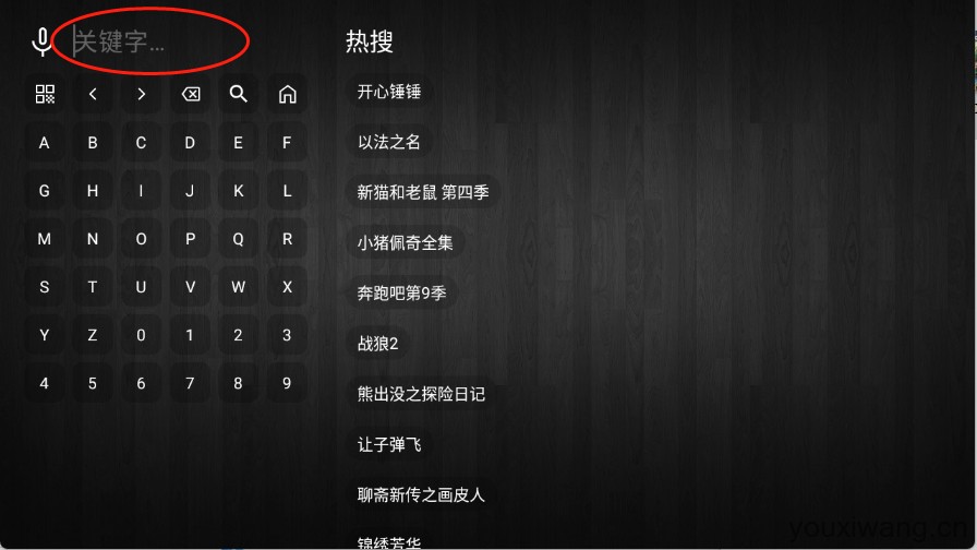 老牛影视