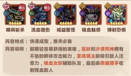 暗影界域