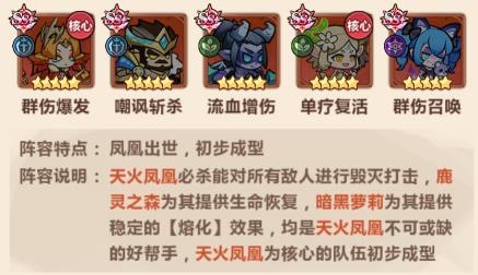 暗影界域