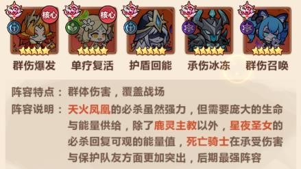 暗影界域
