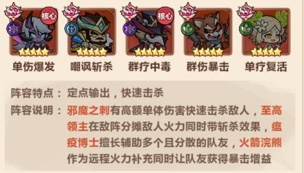 暗影界域
